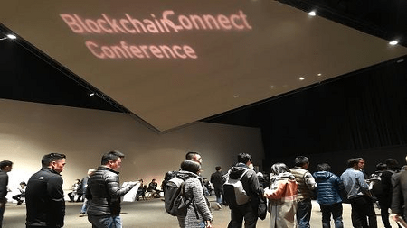 blockchain conference san francisco